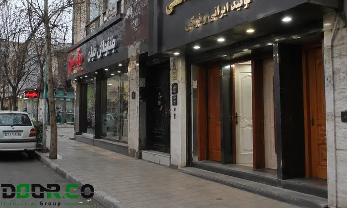 مراکز اصلی عرضه و بورس درب سرویس بهداشتی در تهران